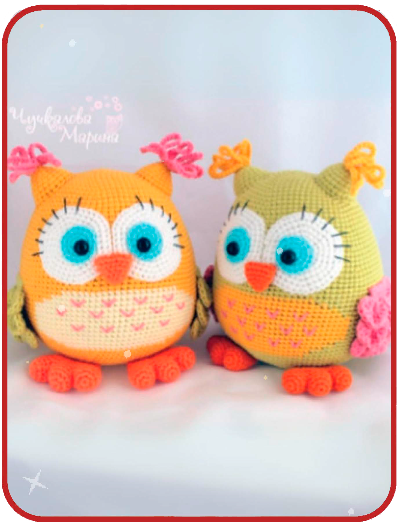 Diseño de amigurumi 11
